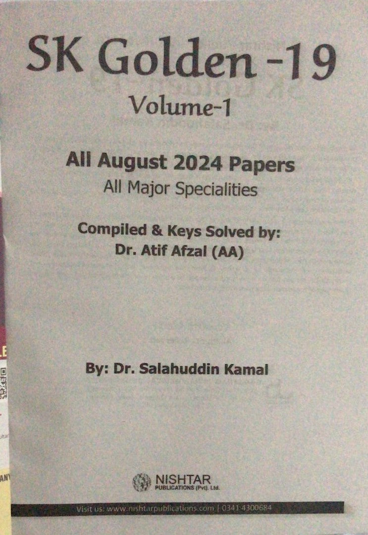 SK Golden-19 August 2024 Papers Book