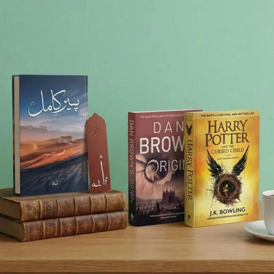 Urdu & English Novels