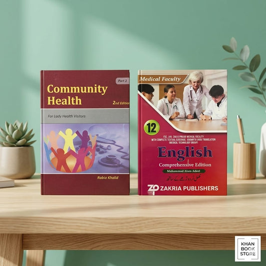 LHV 2nd Year Punjab books set including Community Health and English books