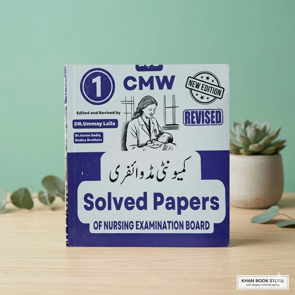 CMW past papers and exam preparation book by Dr Ummay Laila