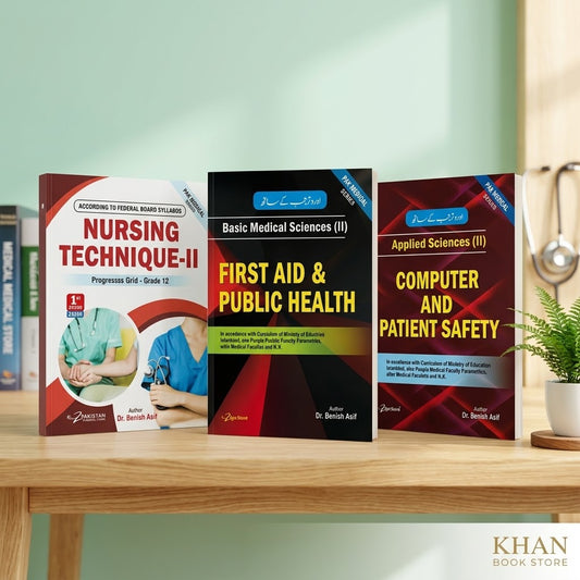 Federal Board FSc Nursing Technique-2 Textbook | Latest Edition