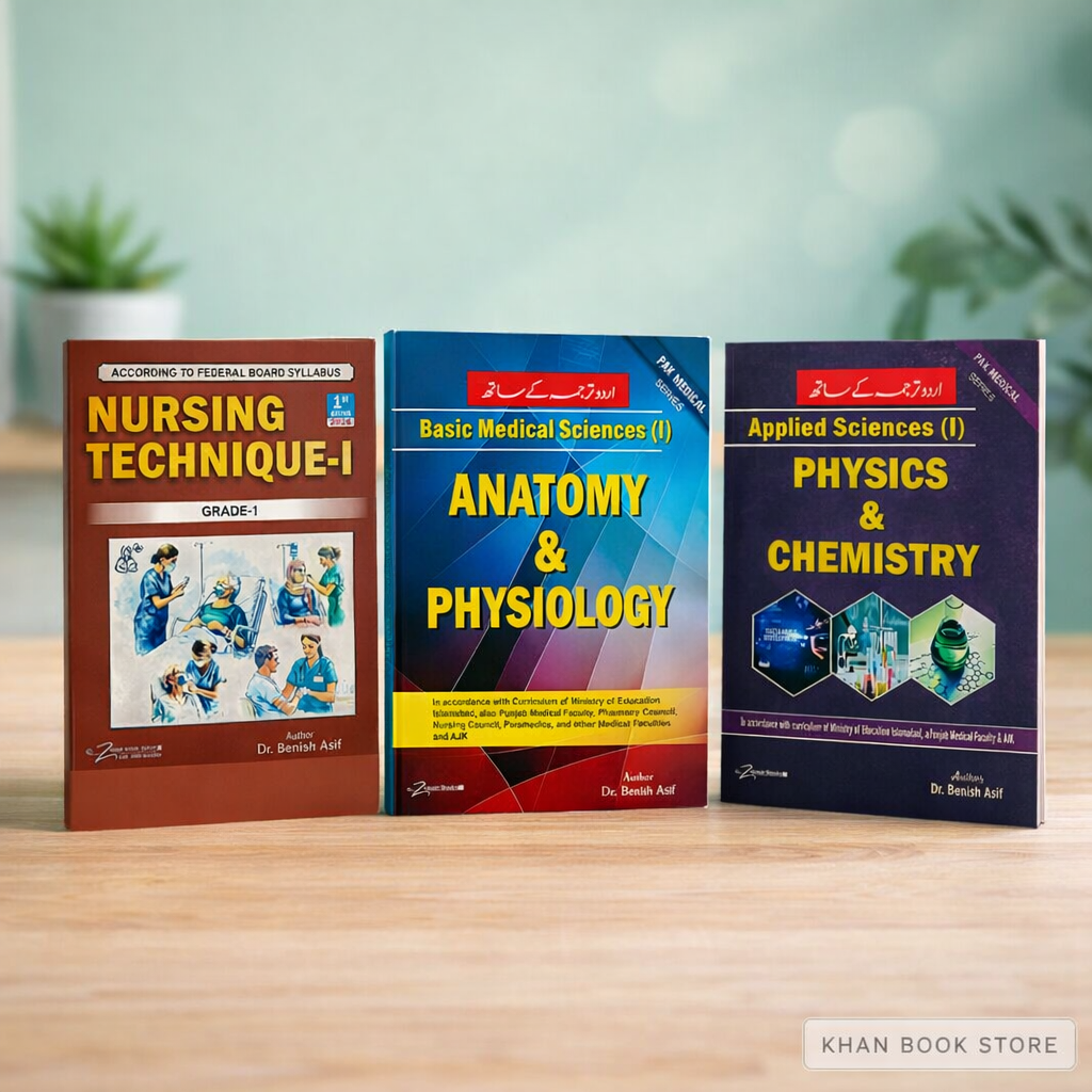 FSC Nursing Technique-I complete Federal Board nursing book set