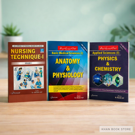FSC Nursing Technique-I complete Federal Board nursing book set