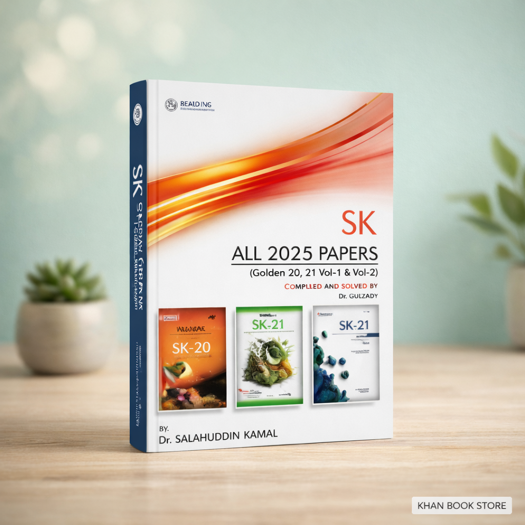 SK All 2025 Papers Golden Files FCPS preparation book