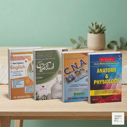 Complete CNA first year nursing book bundle for students in Pakistan