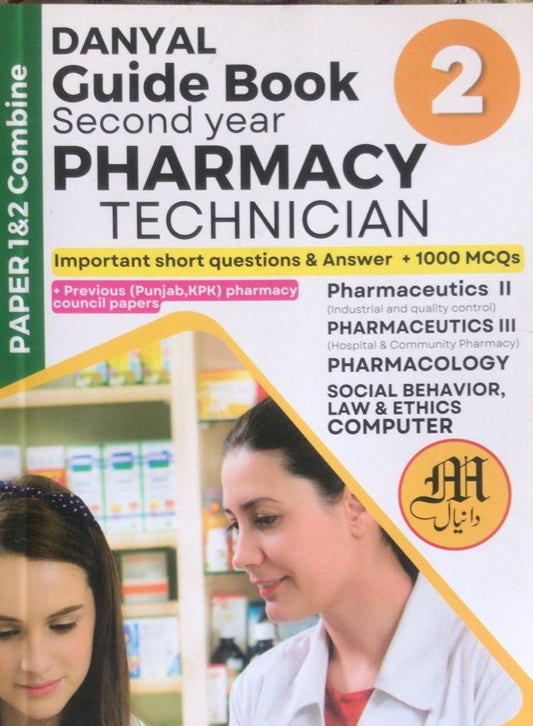 Pharmacy Technician Guide Book 2nd Year