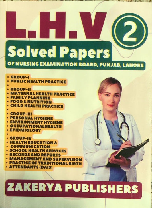 LHV 2nd Year Past Papers