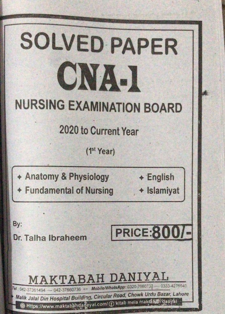 CNA 1 Solved Papers Latest Edition 2026