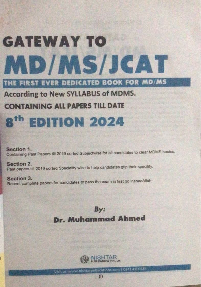 Gateway to MD/MS/JCAT 8th Edition – Dr. Muhammad Ahmed