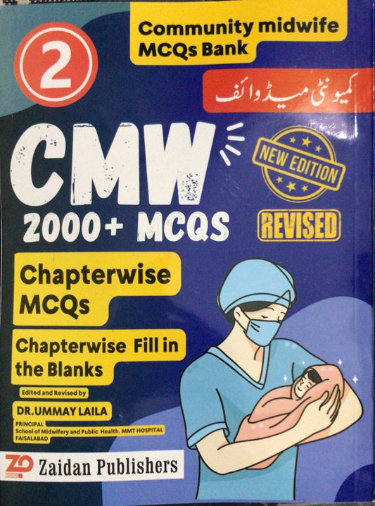Community Midwife MCQs Bank 2nd Year