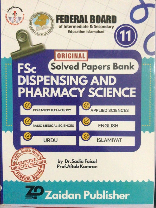 FSc Dispenser Solved Papers Bank