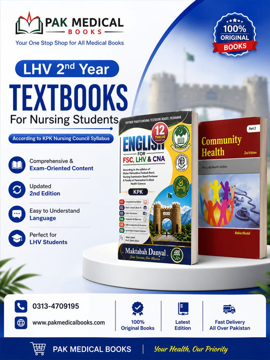 LHV 2nd Year Books – KPK Edition