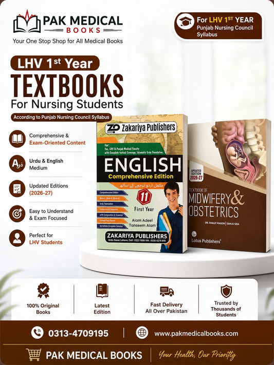 LHV Books for First Year