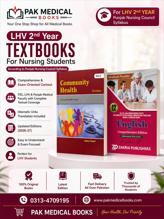 LHV 2nd Year Books Punjab