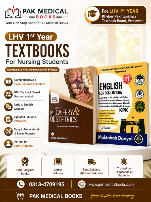 LHV Books for First Year – KPK Edition