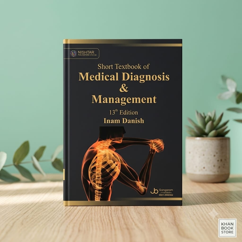 Short Textbook of Medical Diagnosis & Management, 13th Ed