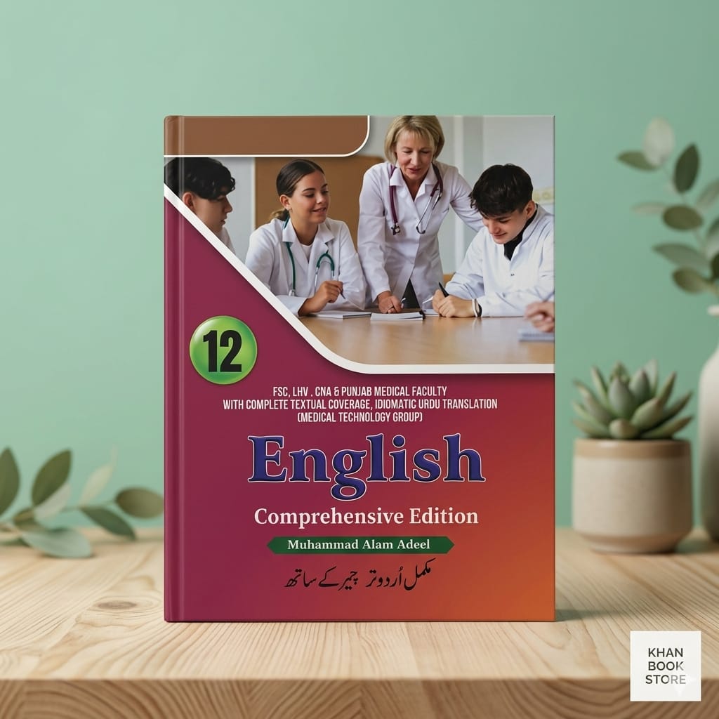 Buy CNA 2nd Year Nursing Textbook Bundle online. Includes Medical Surgical Nursing, Pediatric Nursing, Pharma & English books. Order now!