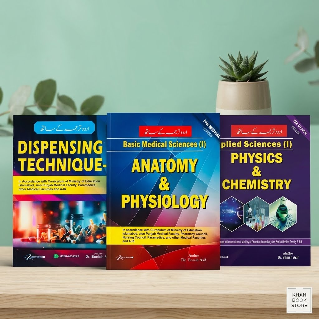 Dispenser syllabus books with Physics Chemistry and Dispensing Technique-I textbook