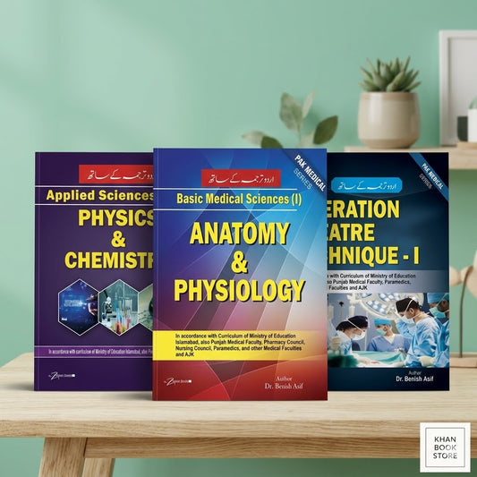 OTT syllabus books with Anatomy Physiology Physics Chemistry and Operation Theatre Technique-I