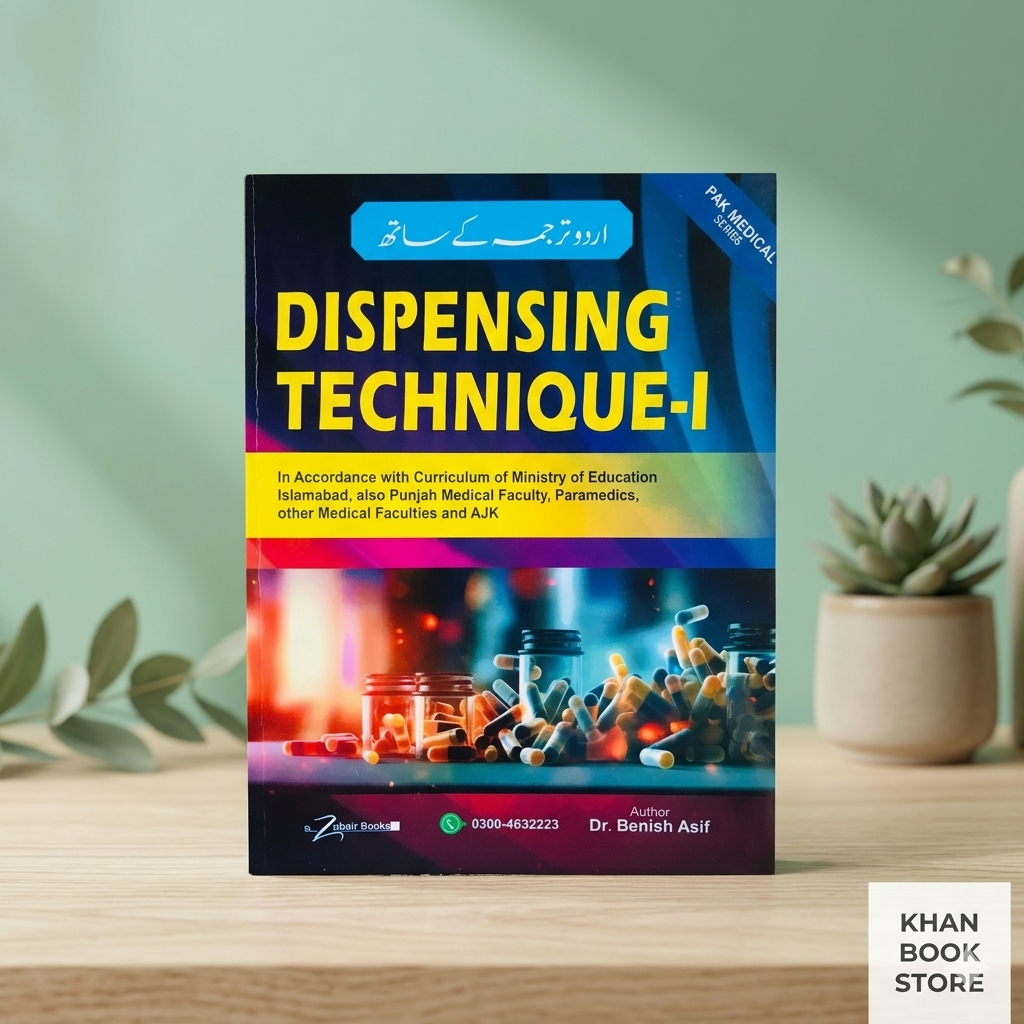 Dispenser syllabus books with Physics Chemistry and Dispensing Technique-I textbook